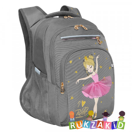 Рюкзак школьный Grizzly RG-261-3 Серый