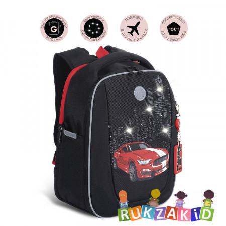 Ранец рюкзак школьный Grizzly RAf-293-1 Черный - красный