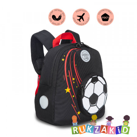 Рюкзак детский для мальчика Grizzly RK-280-4 Футбол Черный