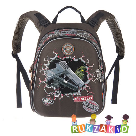 Школьный рюкзак Grizzly RA-542-3 Top Secret Хаки