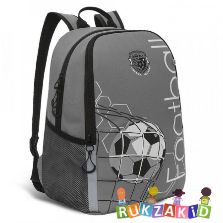 Рюкзак школьный Grizzly RB-151-5 Football Серый