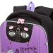 Ранец рюкзак школьный Grizzly RAf-292-1 Аметист