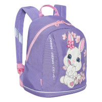 Рюкзак детский с зайчиком Grizzly RK-281-1 Светло - фиолетовый
