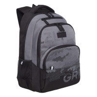 Рюкзак для мальчика Grizzly RU-330-7 Серый