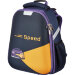 Ранец рюкзак школьный N1School Свет Фар