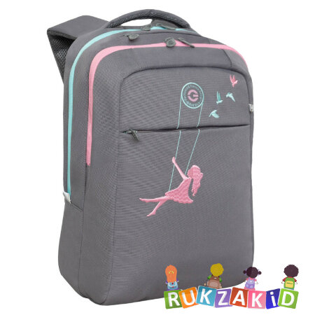 Рюкзак молодежный Grizzly RD-344-2 Серый - розовый
