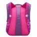 Школьный рюкзак для девочки Grizzly RG-661-1 фиолетово-лиловый