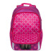 Школьный рюкзак для девочек Grizzly RG-969-1 Фуксия