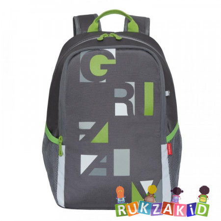 Рюкзак школьный Grizzly RB-051-3 Серый