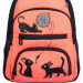 Рюкзак школьный Grizzly RG-262-2 Черный - оранжевый