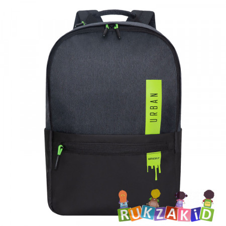 Рюкзак молодежный Grizzly RQL-214-1 Черный - салатовый