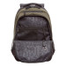 Рюкзак школьный Grizzly RU-330-7 Хаки