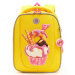 Ранец рюкзак школьный Grizzly RAf-392-1 Кексик Желтый