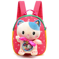 Рюкзачок детский с кошечкой розовый