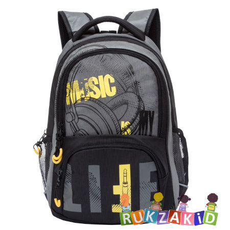 Молодежный рюкзак Grizzly RU-715-1 Серый - желтый