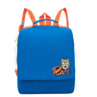 Рюкзак детский Grizzly RS-891-1 Синий