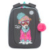 Ранец рюкзак школьный Grizzly RAf-292-12 Собачка Серый