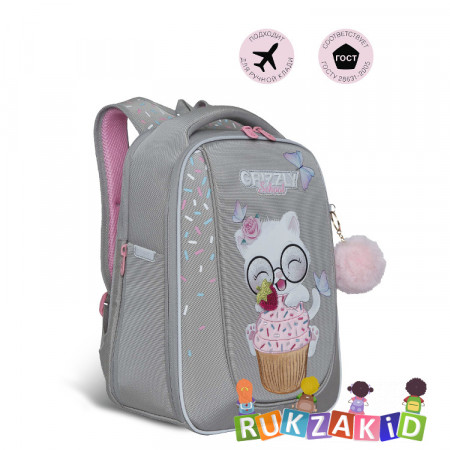 Ранец рюкзак школьный Grizzly RAf-292-8 Кошечка Серый