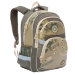 Рюкзак школьный Grizzly RB-629-2 Болотный - бежевый