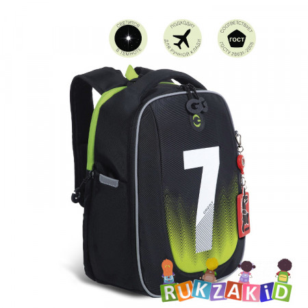 Ранец рюкзак школьный Grizzly RAf-293-5 Черный - салатовый