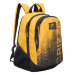 Рюкзак Grizzly RU-603-1 Желтый