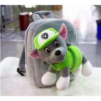 Детский рюкзак с собачкой Серый
