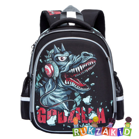 Ранец - рюкзак школьный Grizzly RA-778-7 Godzilla Черный