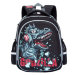 Ранец - рюкзак школьный Grizzly RA-778-7 Godzilla Черный