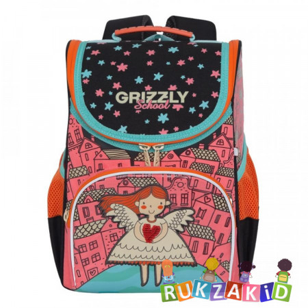 Ранец школьный с мешком для обуви Grizzly RAm-084-4 Розовый - черный