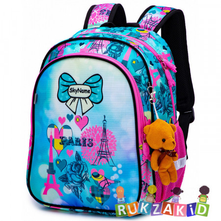 Рюкзак школьный SkyName R5-002 Париж