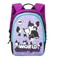 Рюкзак для девочки Grizzly RG-658-1 фиолетовый - бирюза