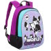 Рюкзак для девочки Grizzly RG-658-1 фиолетовый - бирюза