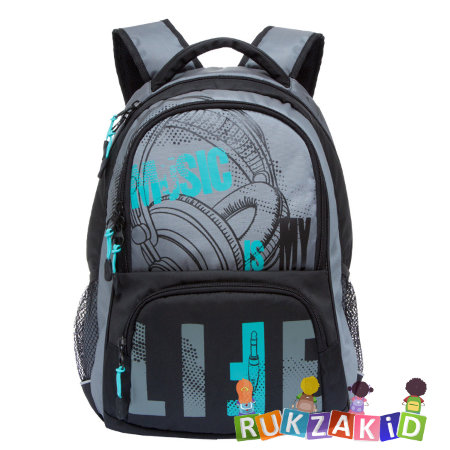 Молодежный рюкзак Grizzly RU-715-1 Серый - бирюзовый