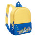 Рюкзак для детей Grizzly RS-890-1 Желтый - синий
