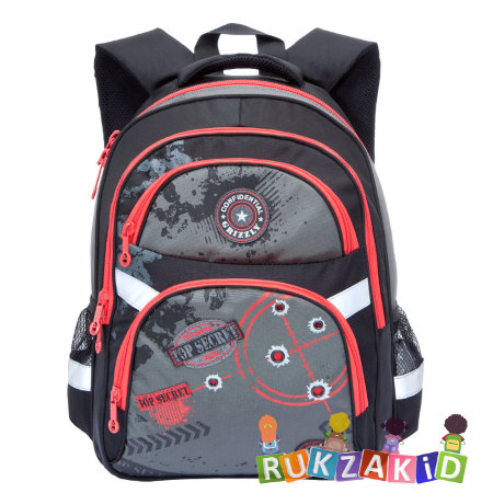 Рюкзак школьный Grizzly RB-629-2 Черный - красный