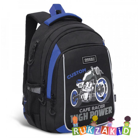 Рюкзак школьный Grizzly RB-152-3 Мото Черный - синий