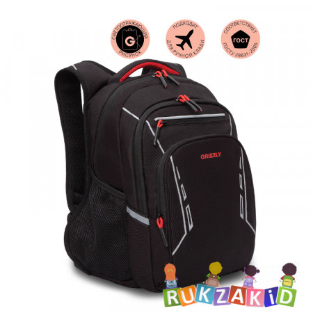 Рюкзак школьный Grizzly RB-250-4 Черный - красный