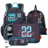 Ранец - рюкзак школьный с наполнением 4 в 1 Across ACR22-194-2