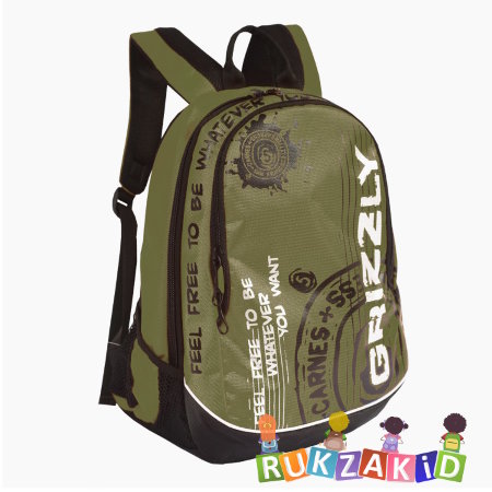 Молодежный рюкзак Grizzly RU-601-3 (/7 хаки)