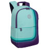 Рюкзак молодежный Grizzly RD-345-1 Мятный - фиолетовый