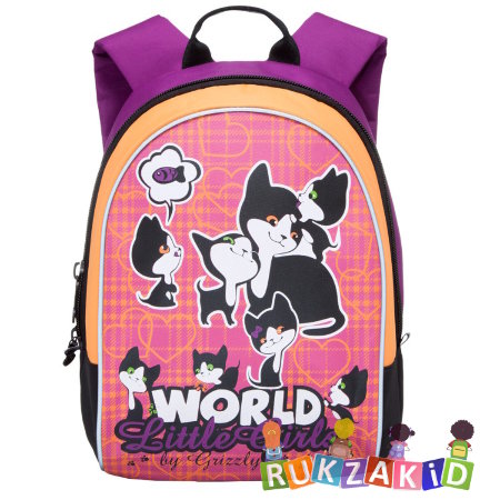 Рюкзак для девочки Grizzly RG-658-1 фиолетовый - оранжевый