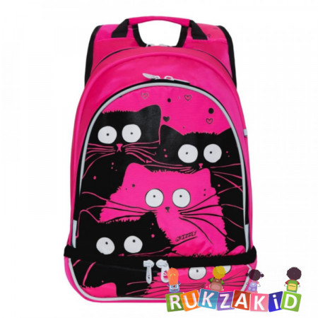 Школьный рюкзак Grizzly RG-968-1 Ярко - розовый