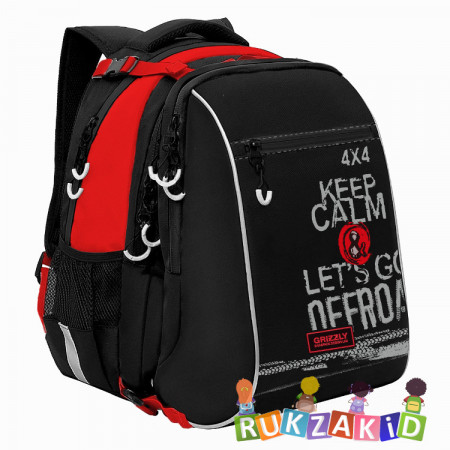 Рюкзак школьный с мешком для обуви Grizzly RB-258-1 Черный - красный
