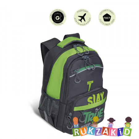 Рюкзак школьный Grizzly RB-254-5 Серый - салатовый