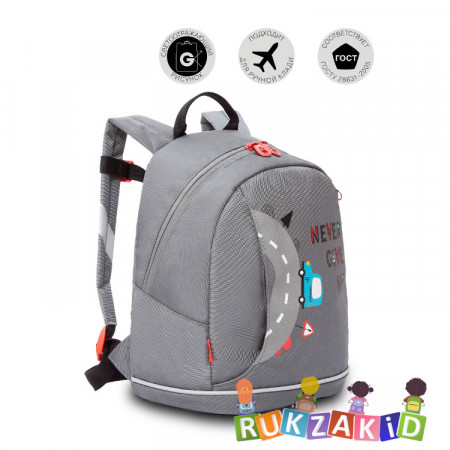 Рюкзак детский с машинкой Grizzly RK-282-1 Серый