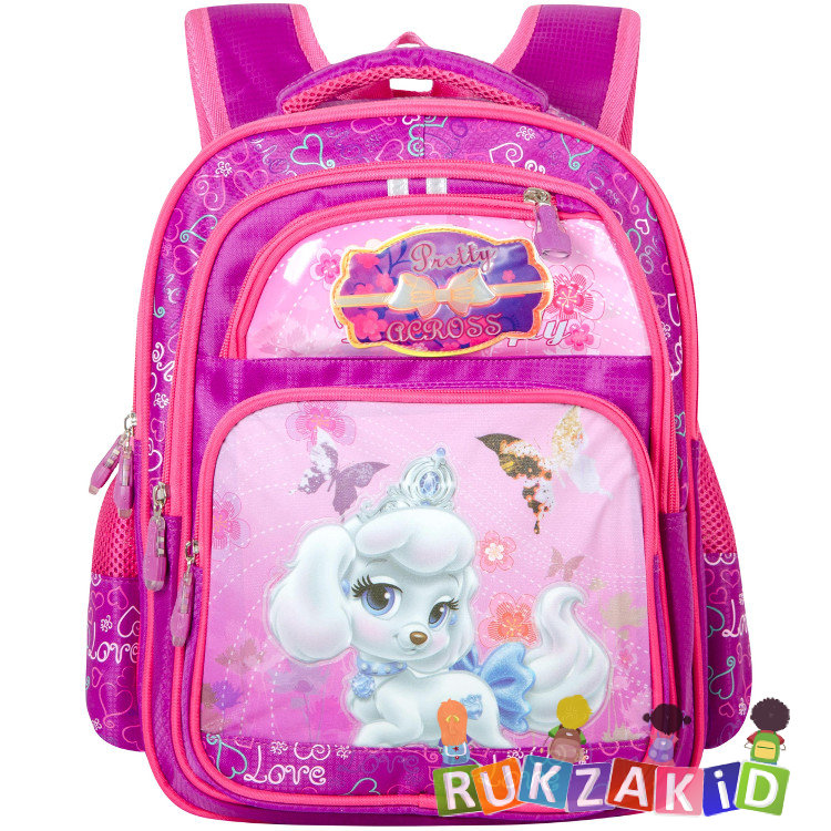 Купить Детский Рюкзак На Казань Экспресс