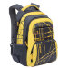 Молодежный рюкзак Grizzly RU-715-3 Серый - желтый