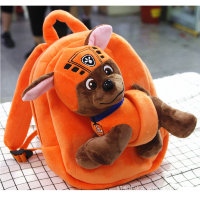 Детский рюкзак с собачкой Roller Оранжевый