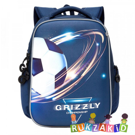 Рюкзак школьный Grizzly RB-153-3 Футбол Синий