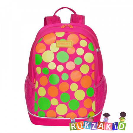 Рюкзак школьный для девочки Grizzly RG-063-5 Ярко-розовый